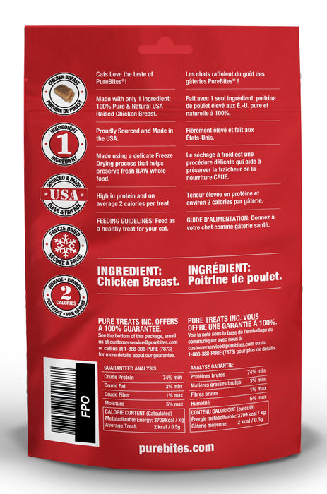 PB FD Chicken Cat Treats 66g