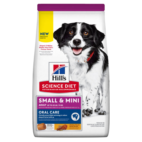 HSD Adult Dog Oral Care Sml/Mini 4lbs