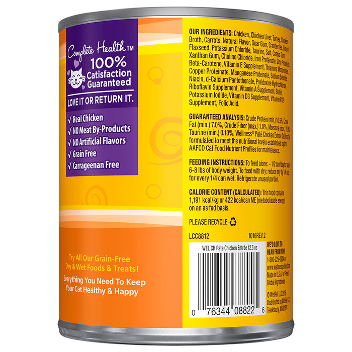 Wellness Chicken Pate GF 12.5oz