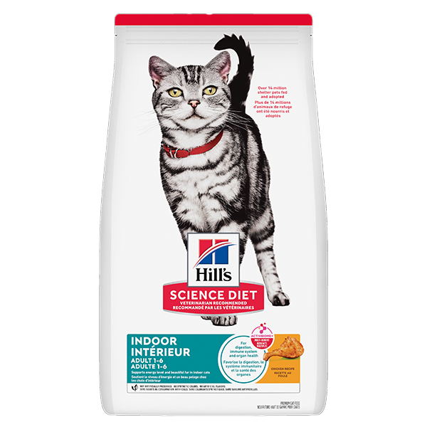 HSD Adult Cat Indoor 7lbs