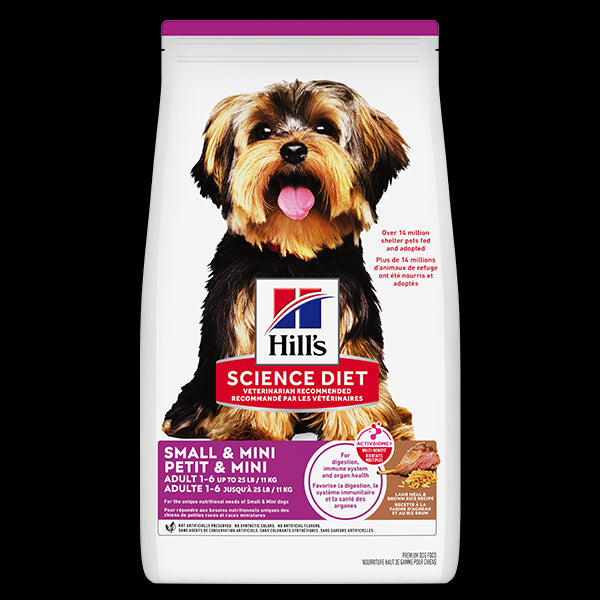 HSD Adult Sml/Mini Lamb Meal Recipe 4.5lbs