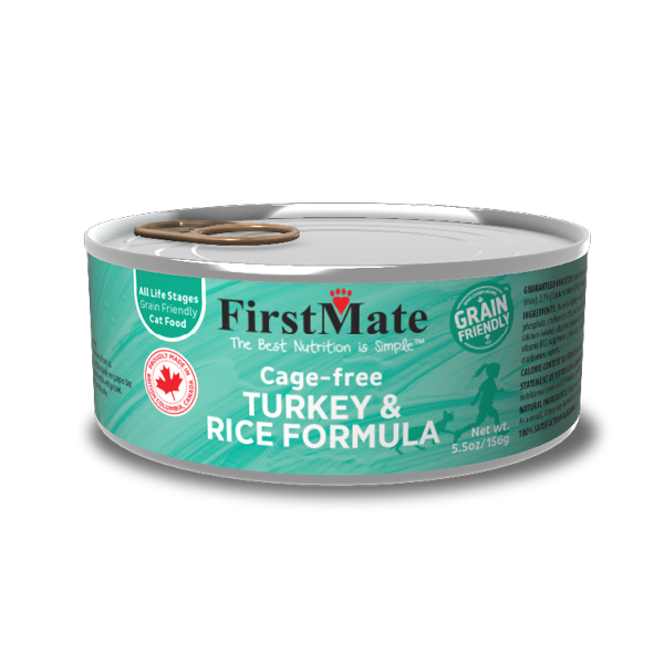 FM Cat GFriendly Cage Free Turkey/Rice 5.5oz