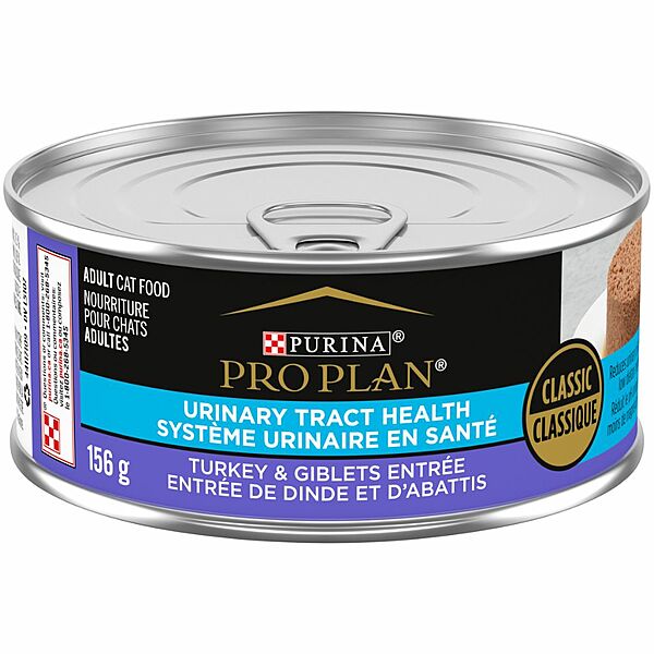 PP Cat Urinary Tract Turk/Giblets 5.5oz