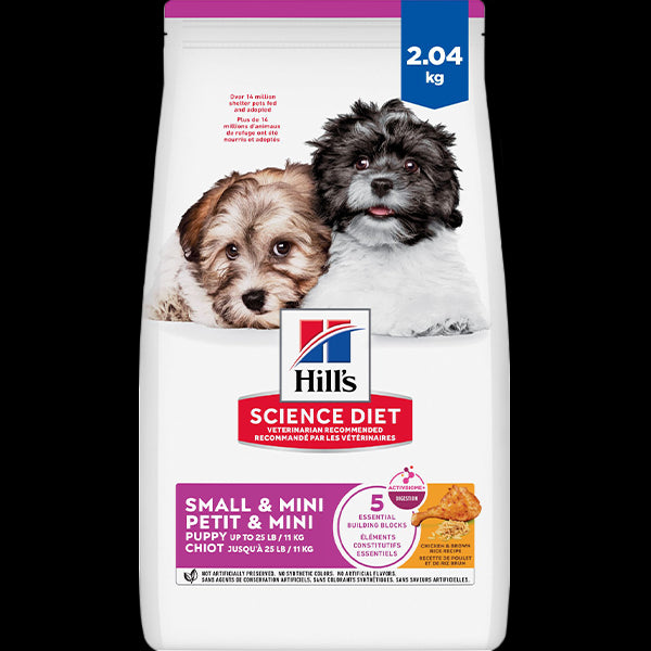 HSD Puppy Small & Mini Chicken 4.5lbs