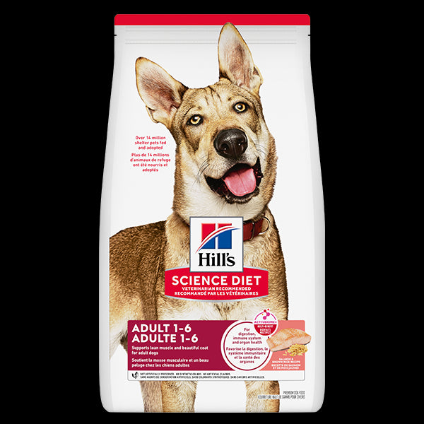 HSD Adult Salmon Meal/Brown Rice Recipe 33lbs