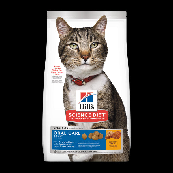 HS Adult  Cat Oral Care 3.5lbs