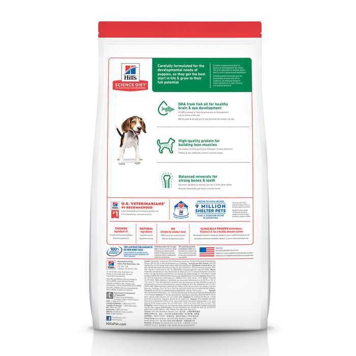 Hill's® Science Diet® Puppy Chkn/Barley 15.5lbs