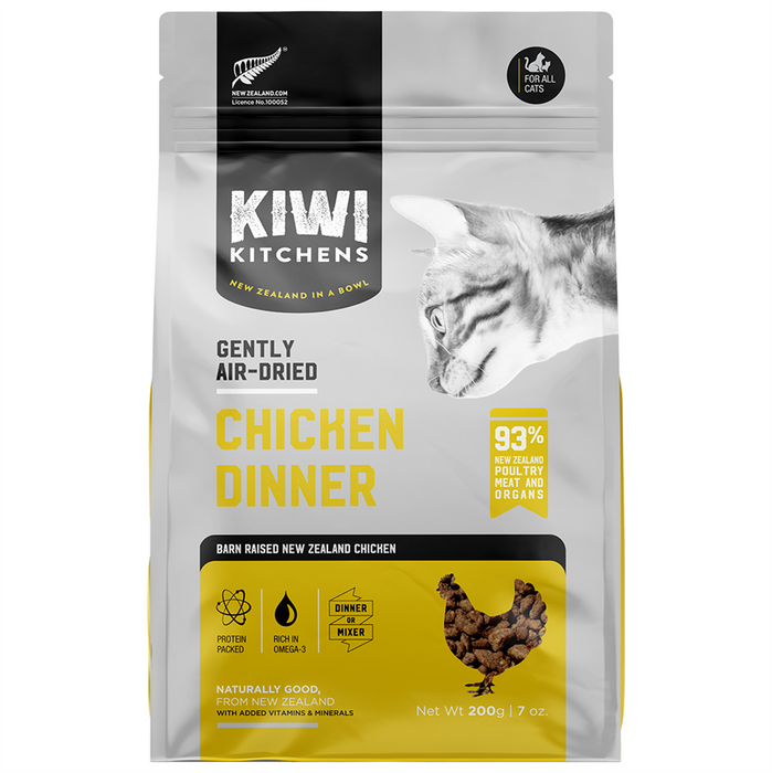 Kiwi Kitchens Gently Air Dried Chicken 200 Gm