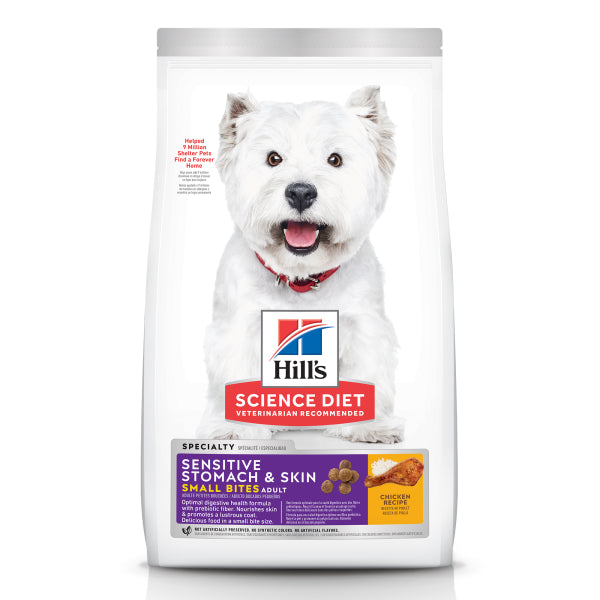 HS Sensitive Stomach & Skin Dog Dry Sml Bites 4lbs