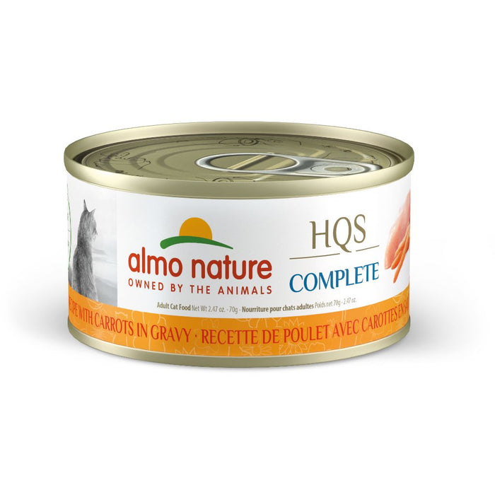 Almo Complete Chicken with Carrot 70g