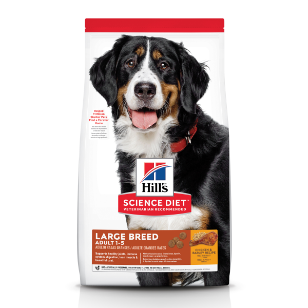 HS Adult Dog Large Breed  Chkn 35lbs