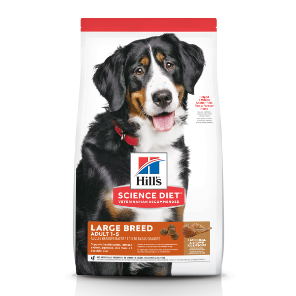 HSD Adult Dog Lrg Brd Lamb/Brown Rice Recipe 33lbs