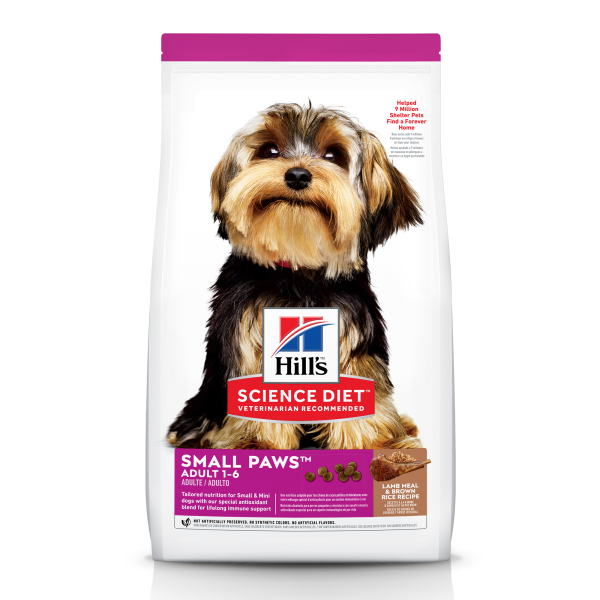 HSD Adult Small Paws® Lamb Meal/Brown Rice Recipe 4.5lbs