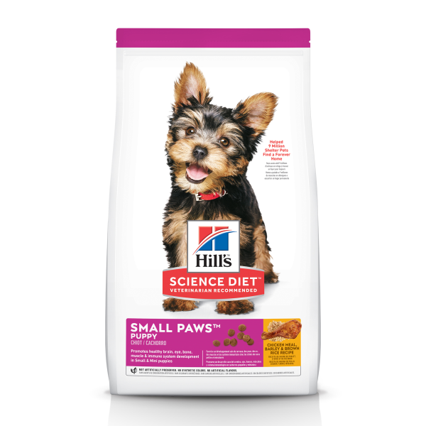 HSD Puppy Small Paws® 4.5lbs