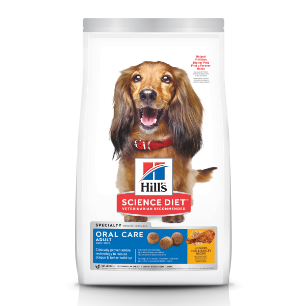 HS Adult Dog Oral Care 4lbs