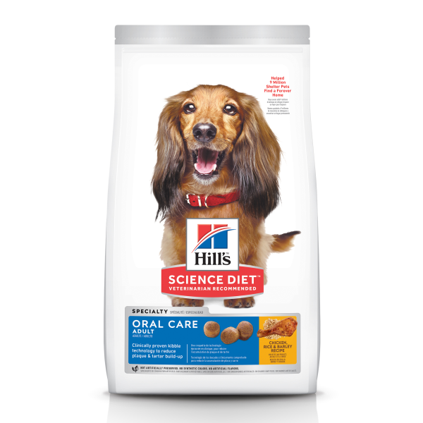 HSD Adult Dog Oral Care 15lbs