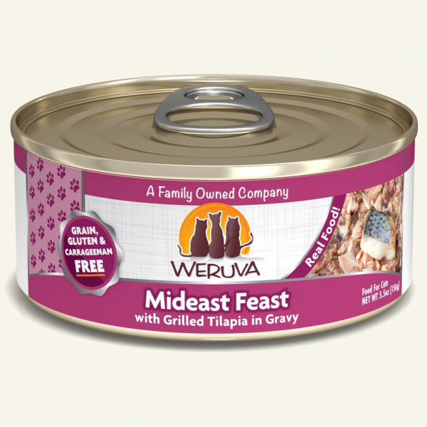 WRVA Cat Mideast Feast 5.5oz