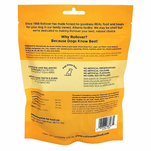 Rollover Gourmet Crunchy Biscuits Chkn Med