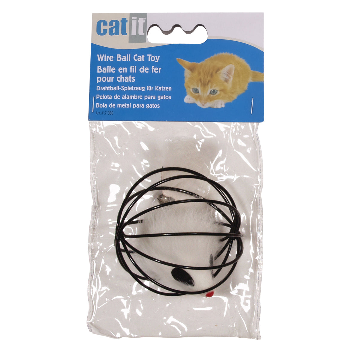 Catit Wire Ball Cat Toy — Kibbles & Biscuits