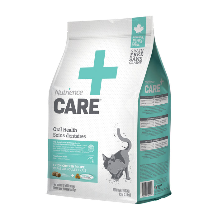 Nutrience Care Cat Oral Care 1.5kg