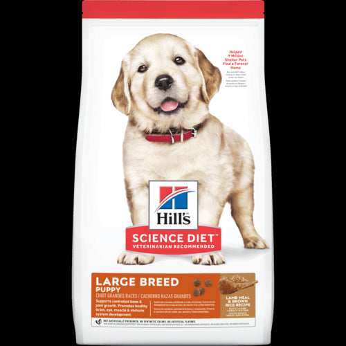 Hill's® Science Diet®Puppy Large Breed Lamb Meal Brown Rice Recipe 33lbs
