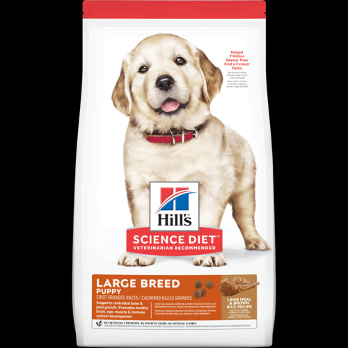 Hill's® Science Diet®Puppy Large Breed Lamb Meal & Brown Rice Recipe 33lbs