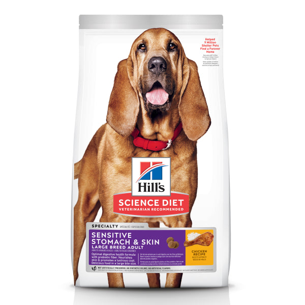 HS Sensitive Stomach/Skin Dog Dry Large Breed 30lbs