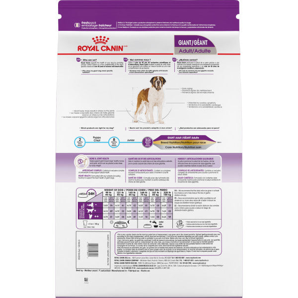 RC Giant Adult Dog Food 35lbs